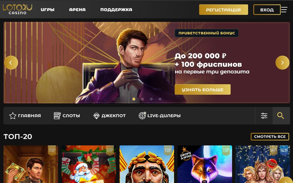 игры майл ру с выводом денег игры майл ру с выводом денег