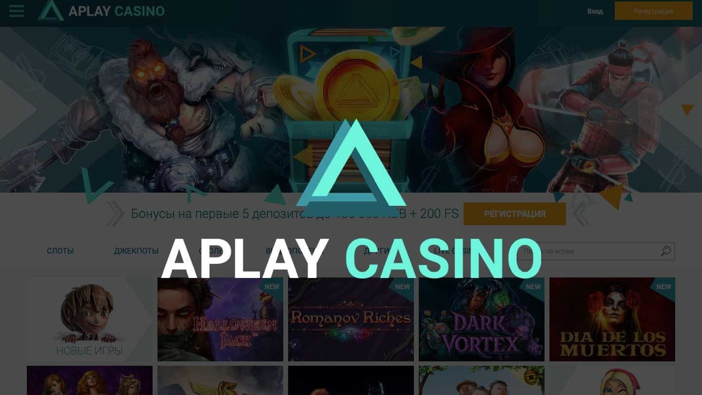 Best casinoz info обзор казино azartplay Best casinoz info обзор казино azartplay азино777 официальный сайт мобильная версия регистрация на русском играть на деньги
