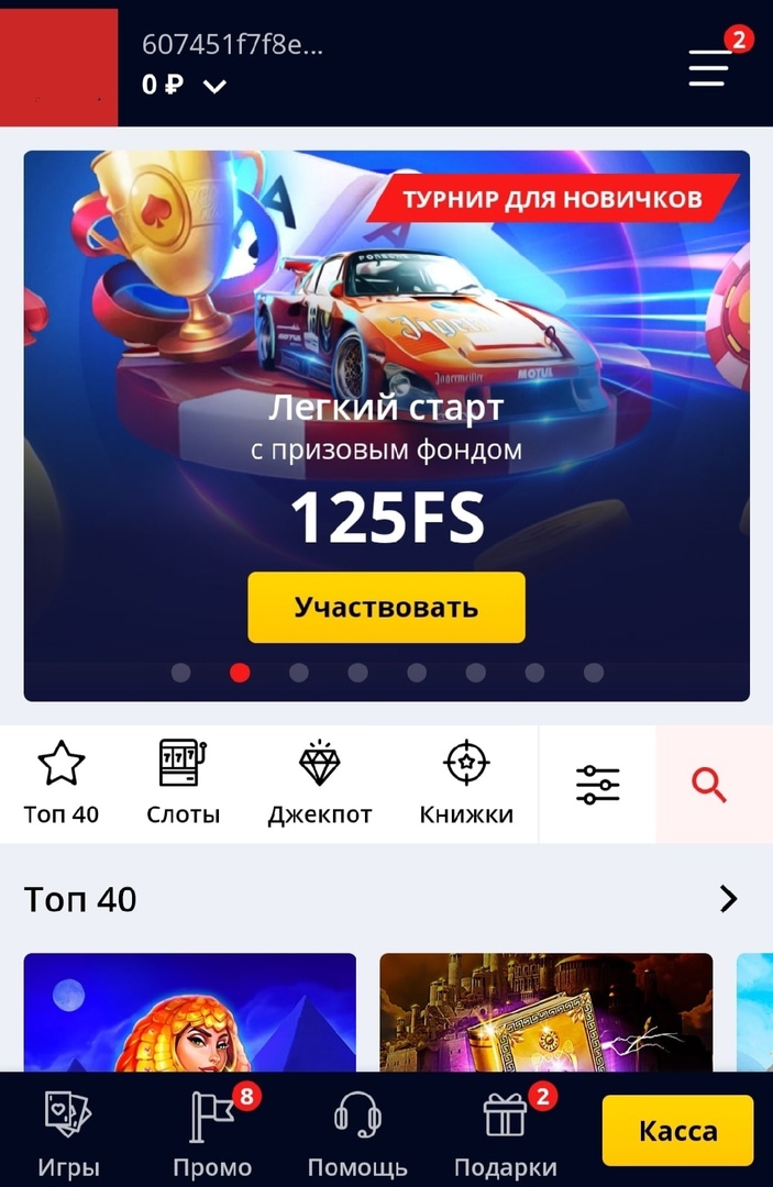 онлайн игры с выводом денег проверенные которые платят онлайн игры с выводом денег проверенные которые платят