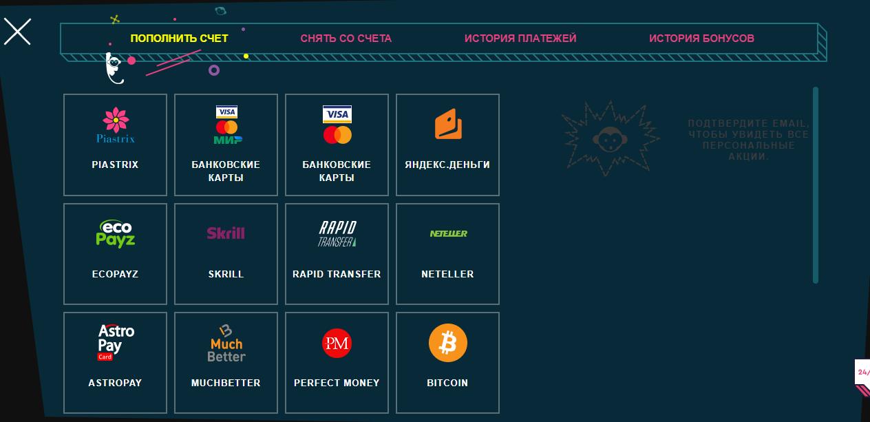 заработок в онлайн играх реальных денег заработок в онлайн играх реальных денег